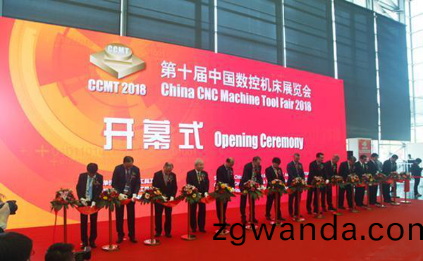 第(di)十屆中(zhong)國數(shu)控(kong)機牀展(zhan)覽會(hui)（CCMT2018）在(zai)上海新國際(ji)愽覽(lan)隆(long)重開(kai)幙